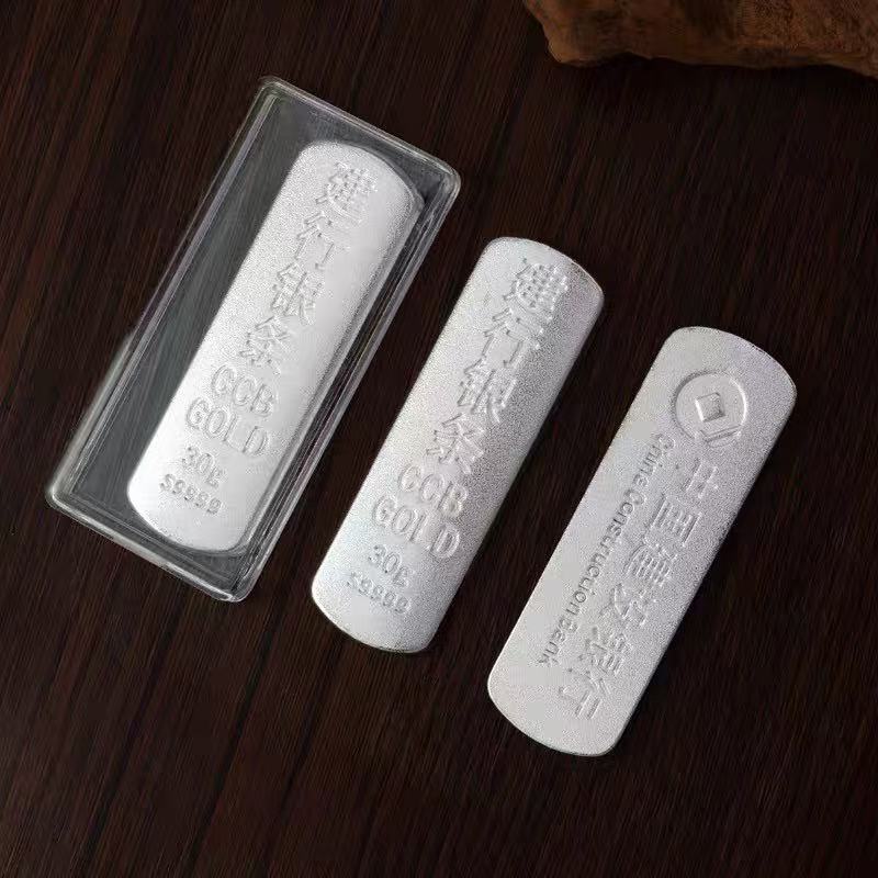 【双十二福利】建设创意复古工艺条用于趣味收藏摆件