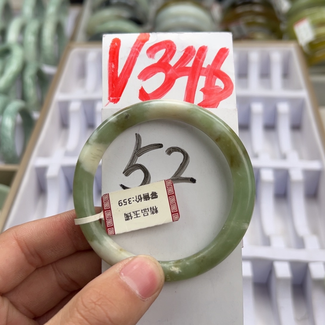 岫玉手镯未镶嵌天然岫玉微瑕