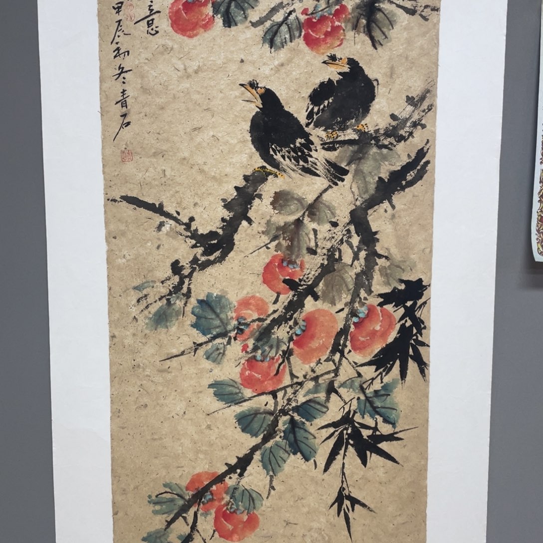 国画原创设计作品欣赏