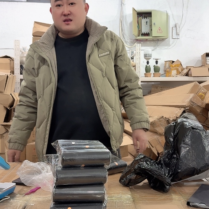 嗷嗷啊哦啊哦炸040