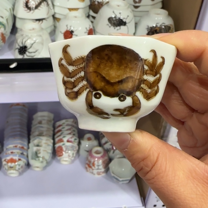 杯陶瓷艺术品收藏陶瓷