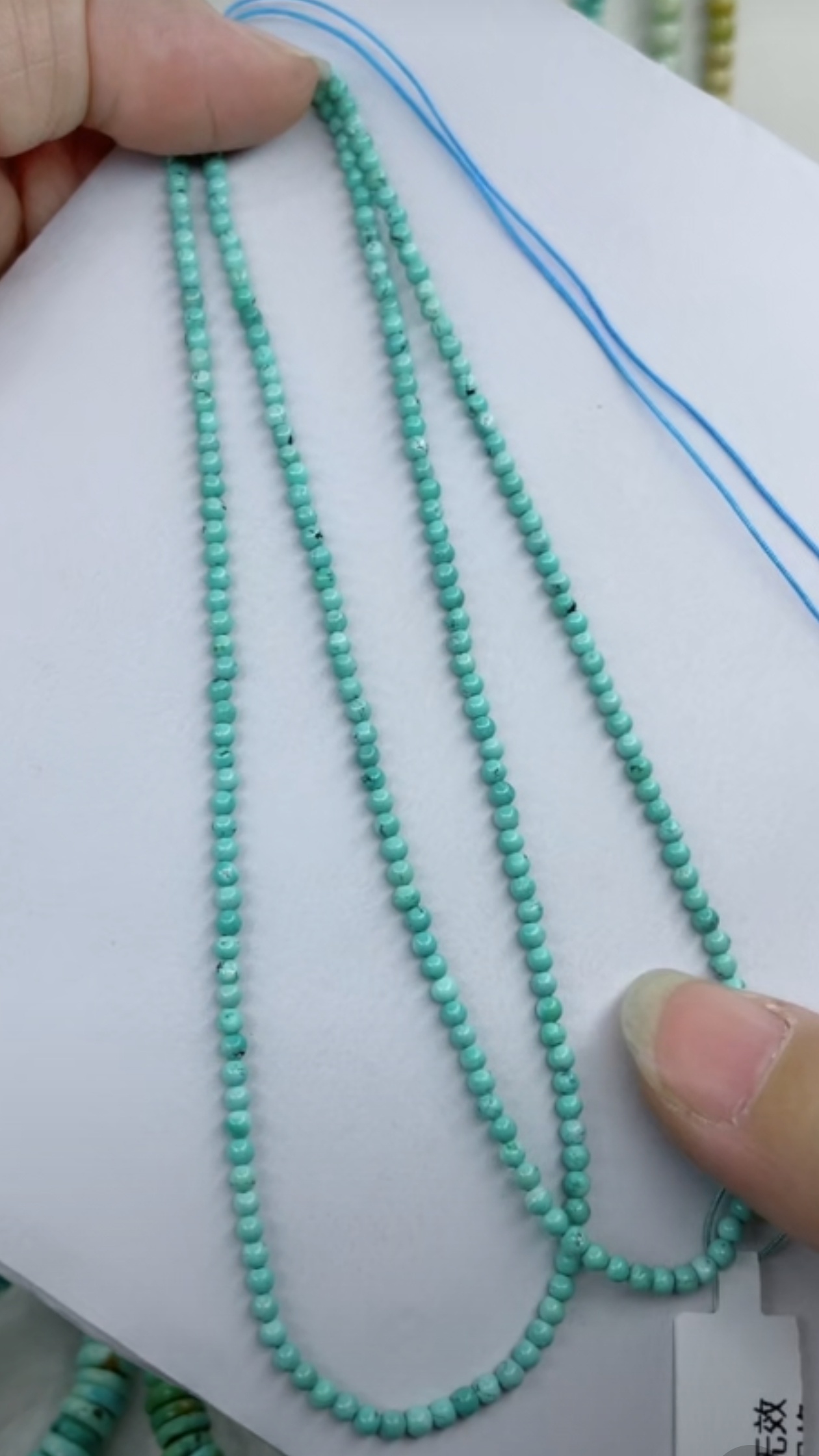 天然原矿绿松石珠链卡2+