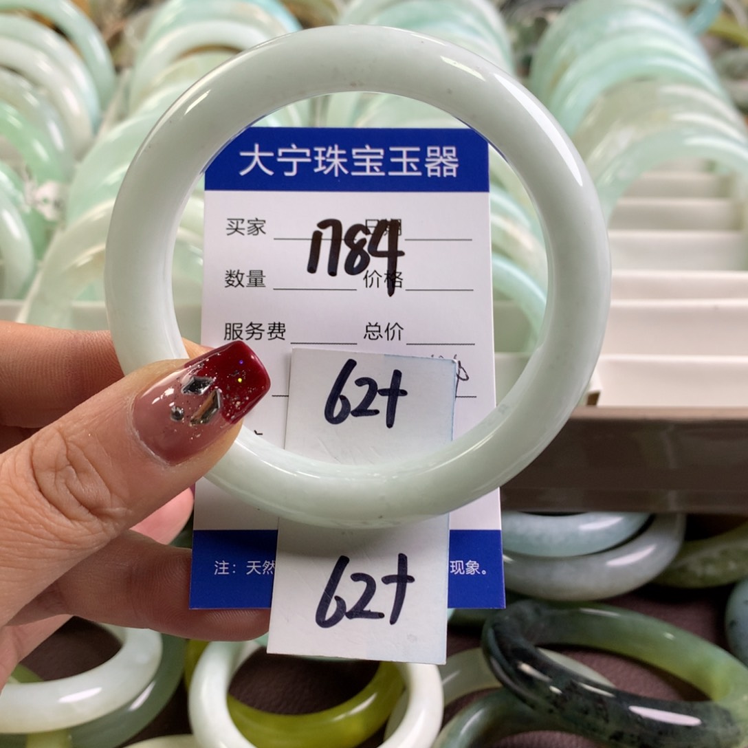 蛇纹石玉手镯未镶嵌1784