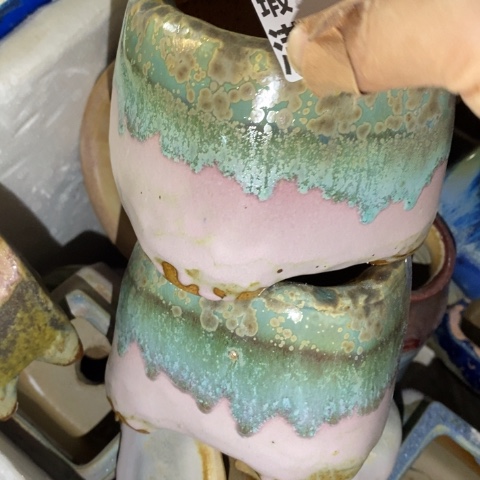 罐9323 微瑕38包邮景德镇陶瓷