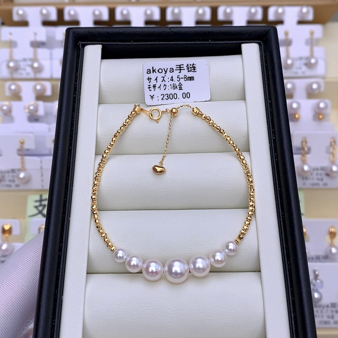 18K金镶嵌手链海水珍珠