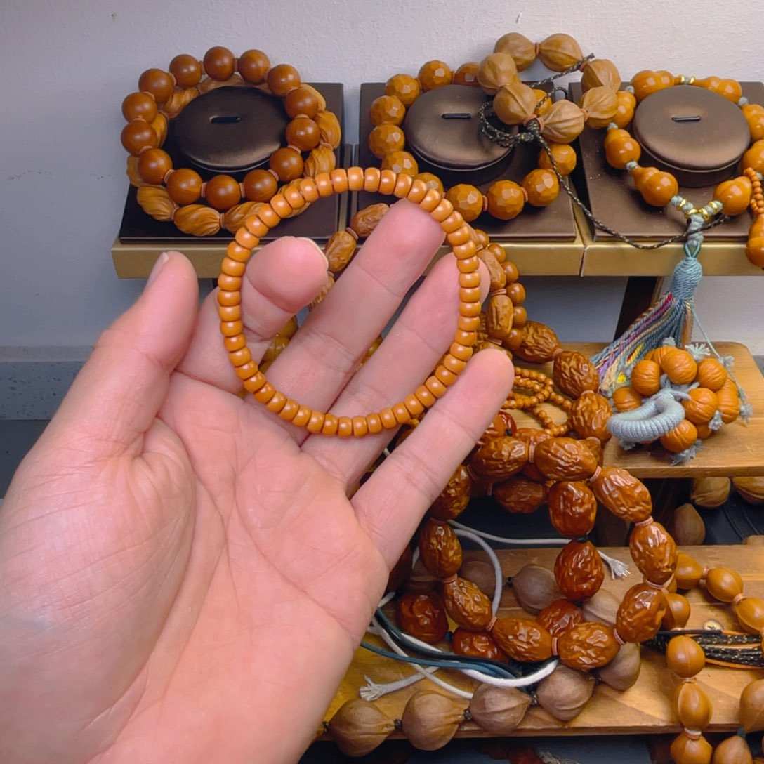 橄榄核手串/手链0.6核尖壁