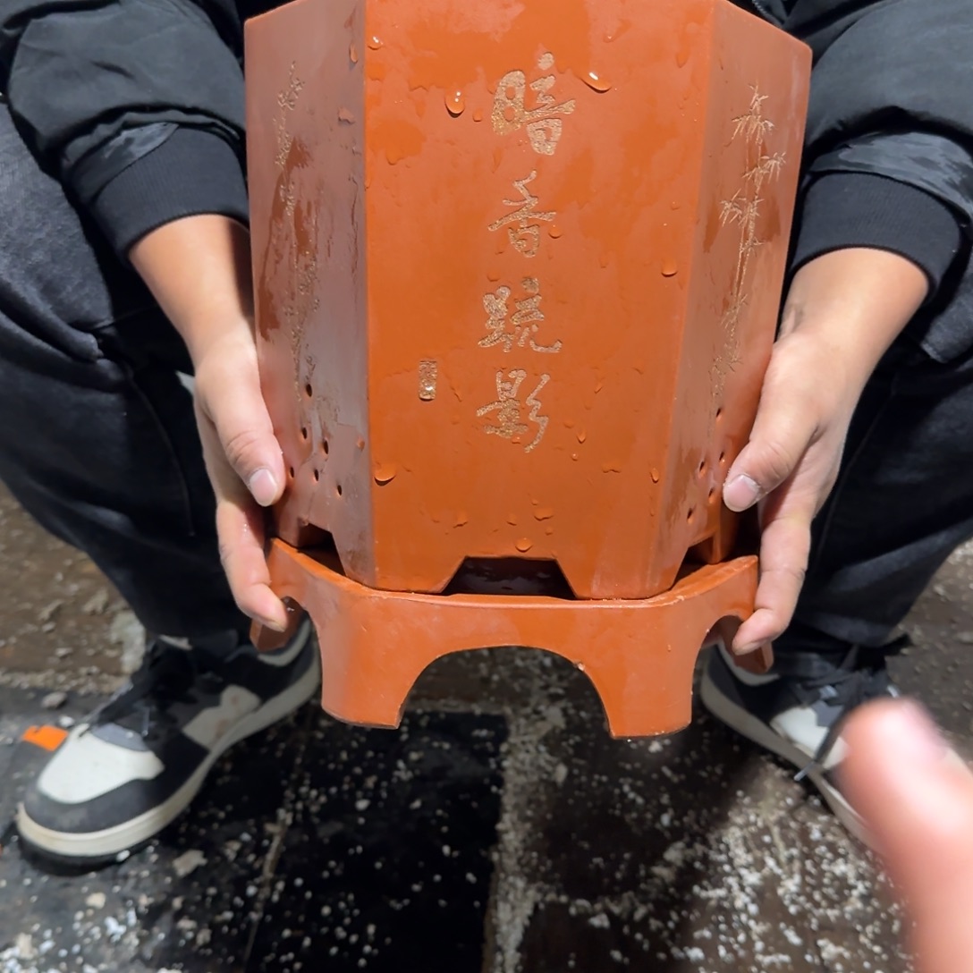 紫砂花盆口径20.23口径