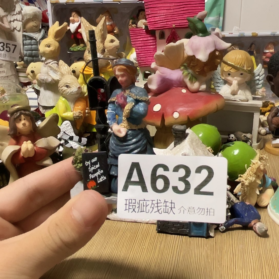 桃****摆件孤品老货微瑕