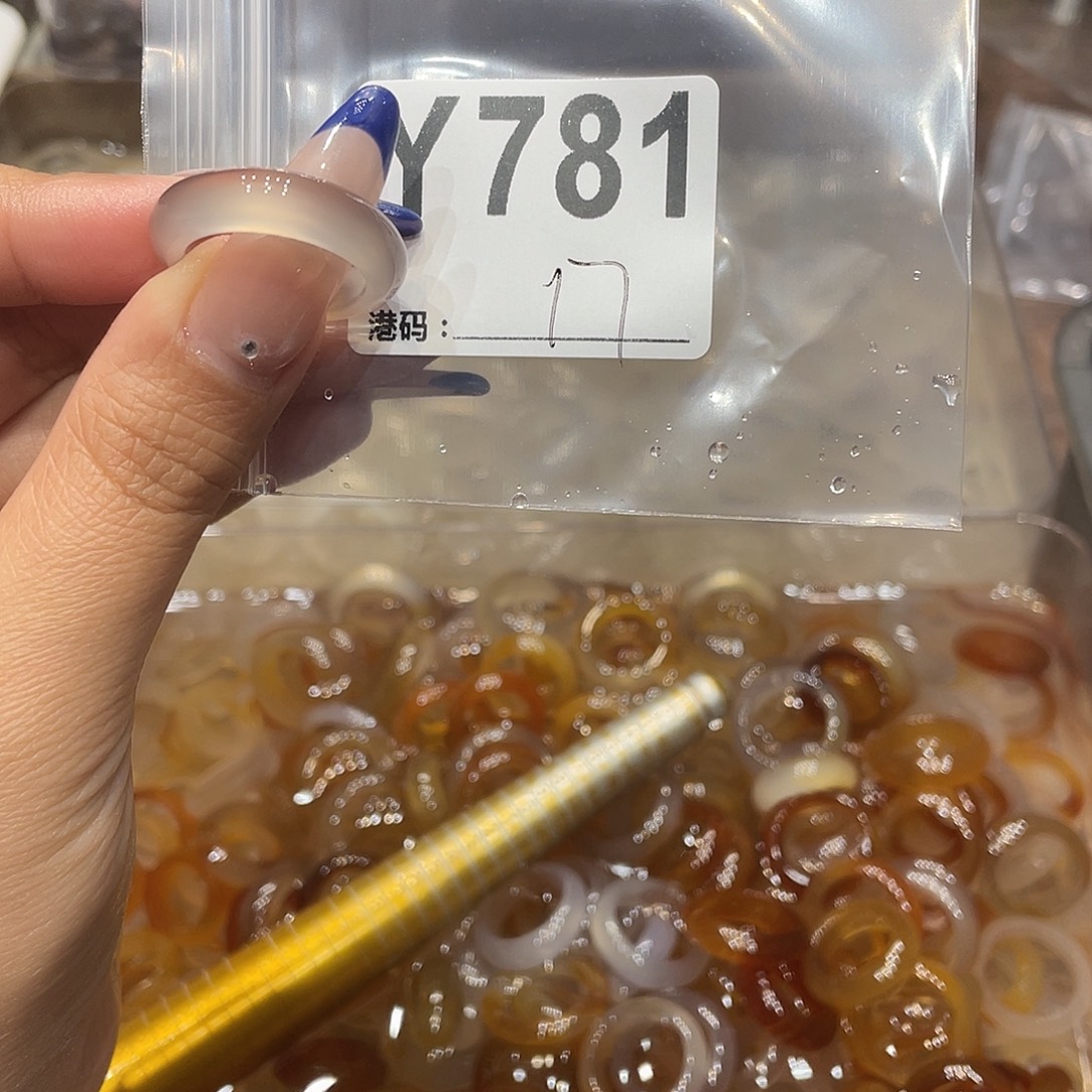 玛瑙/玉髓未镶嵌戒指781