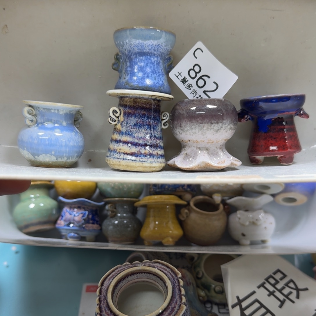 妖****陶瓷艺术品设计与制作