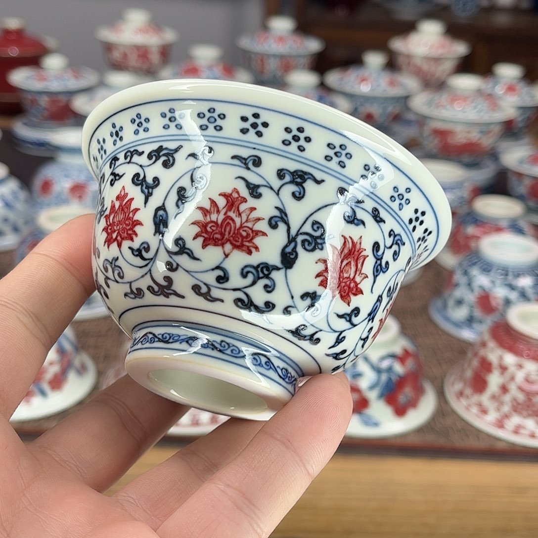 陶景德镇陶瓷青花釉里红