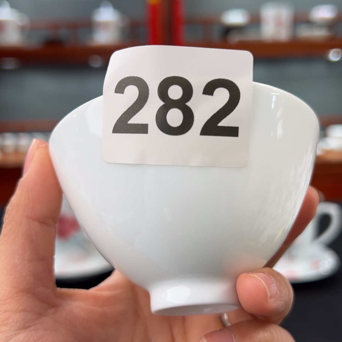 柴窑素胎鸡心杯 吸烟