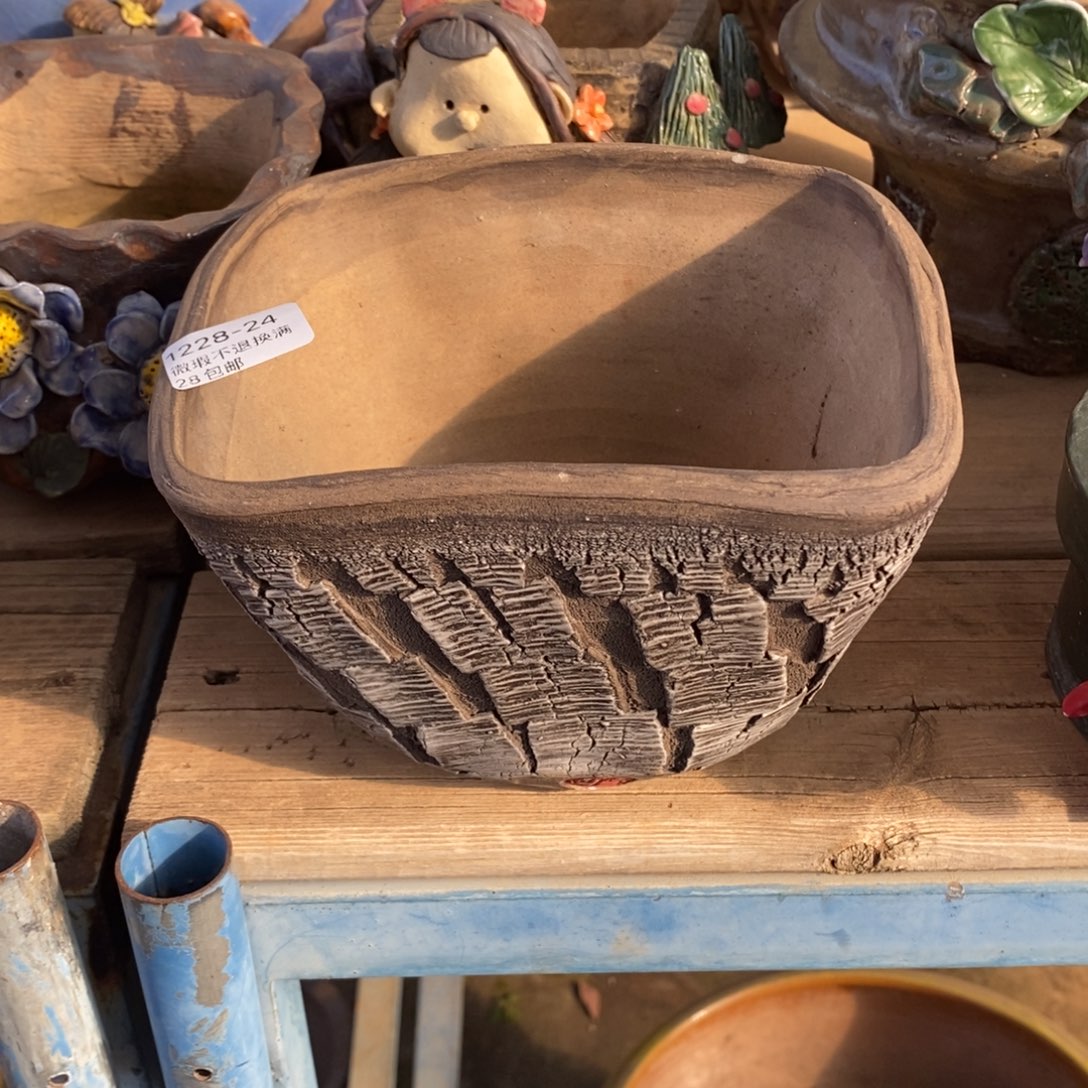 浅***茗24号多肉盆口径15