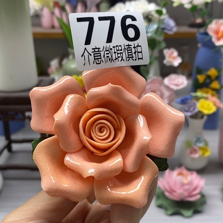 陶瓷陶瓷材料加工