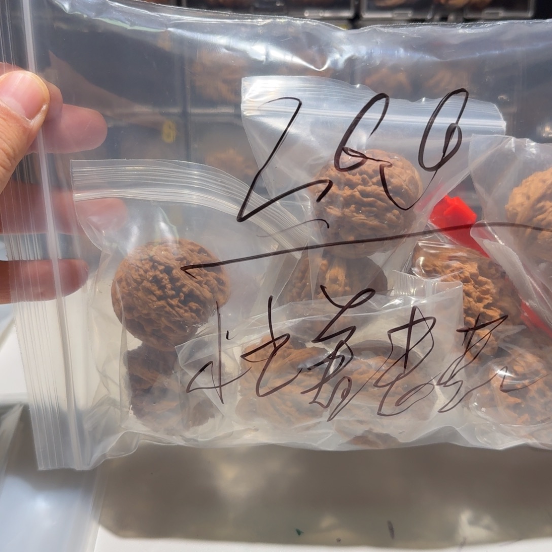 忙***༗文玩核桃把件大礼包 不退不换