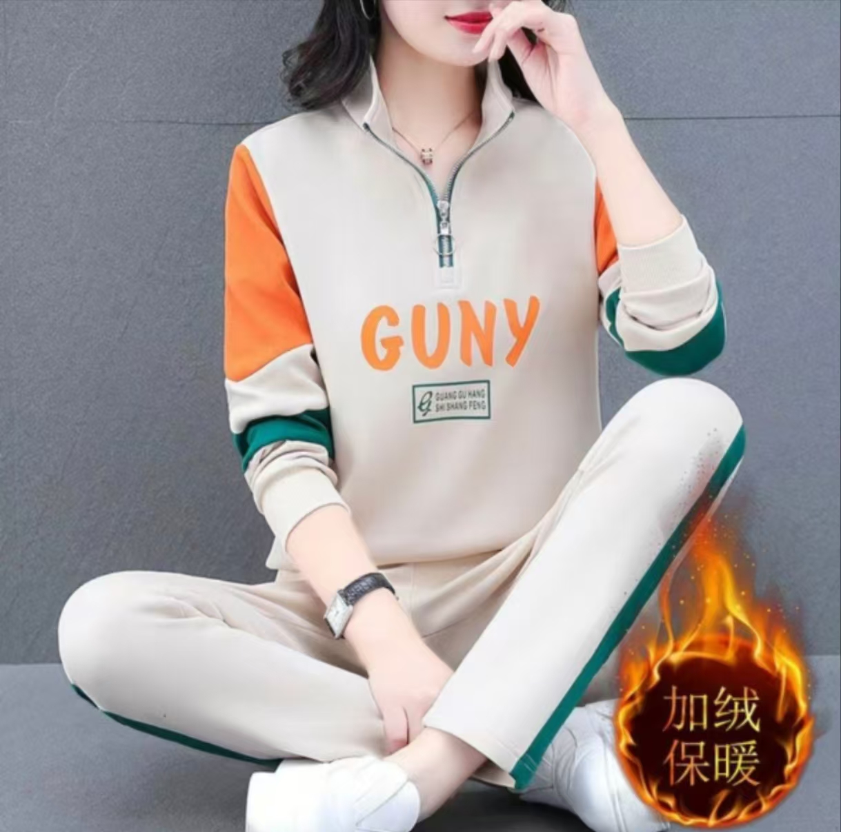 加绒加厚休闲运动套装女2025冬季字母印花百搭卫衣长裤两件套947