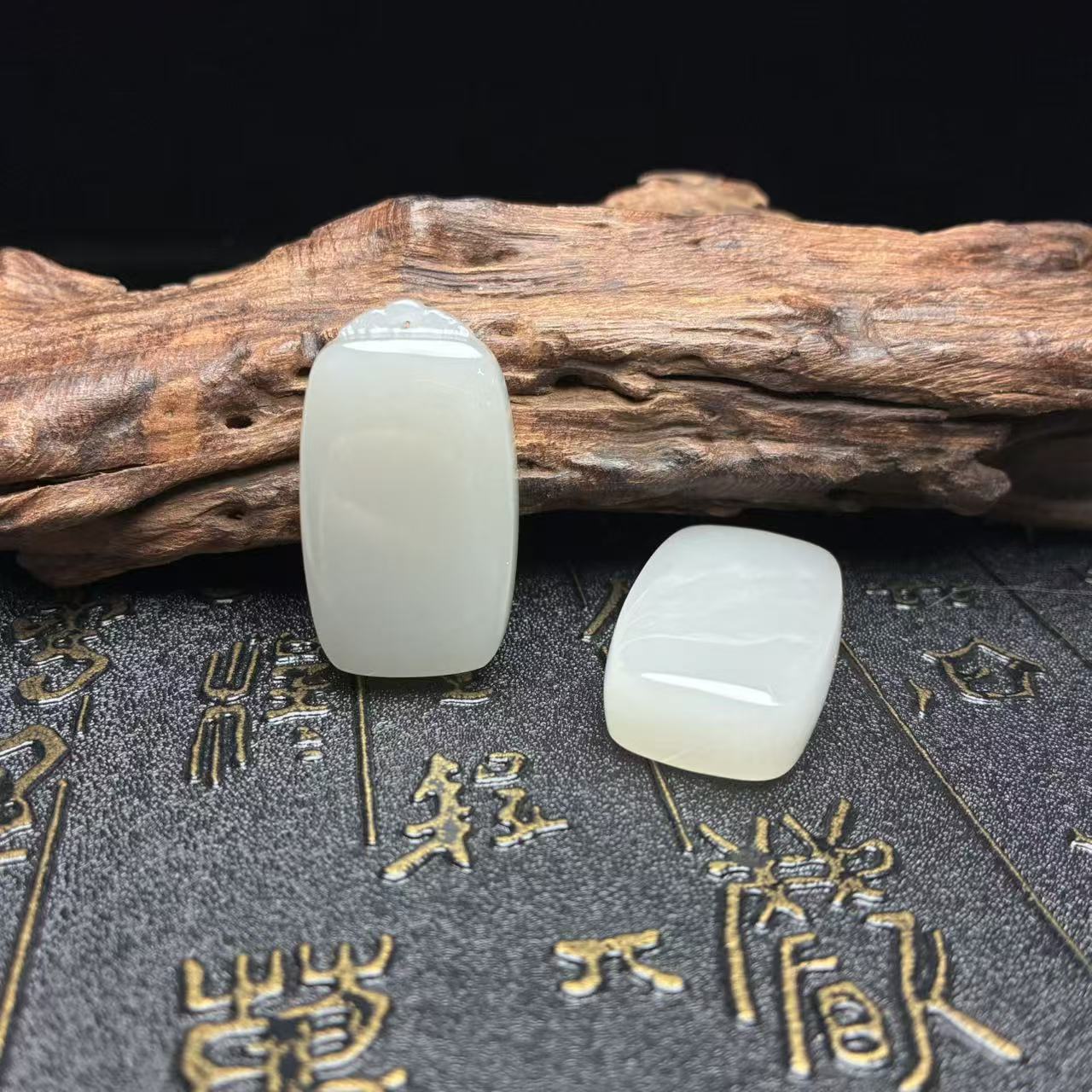 和田玉无事牌吊坠【小北质检】ZJH16Z171多样性发一