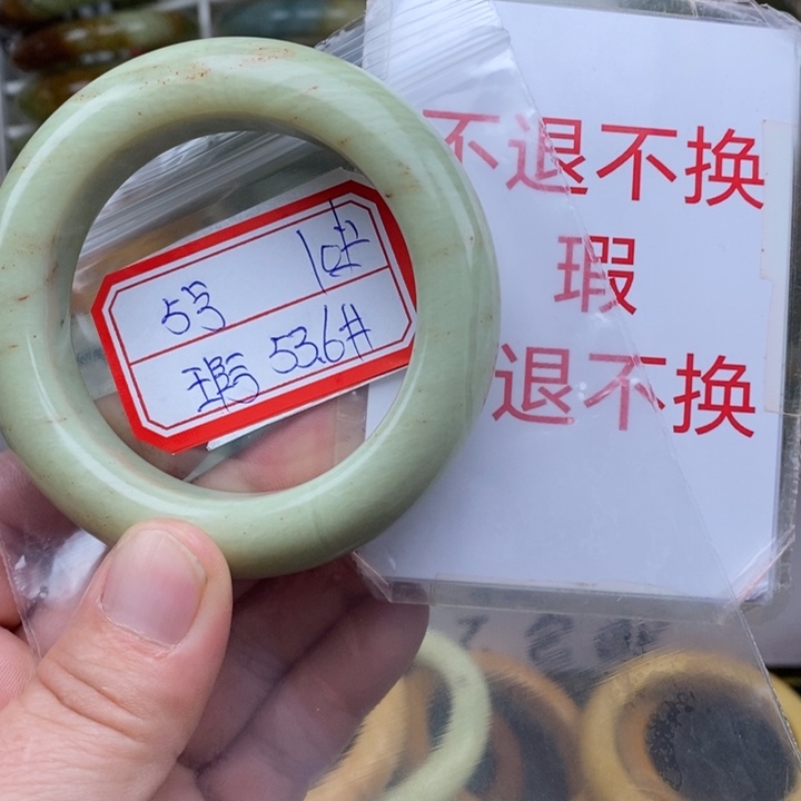 未镶嵌蛇纹石玉手绳