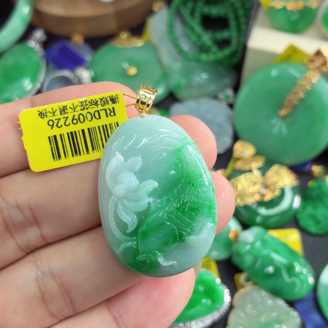 翡翠18K金镶嵌吊坠(不含链)