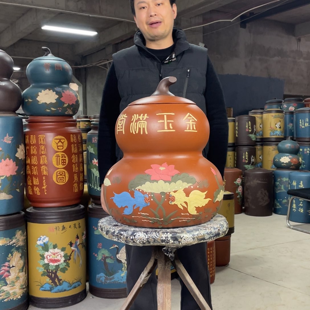 宜兴原矿紫砂茶叶罐