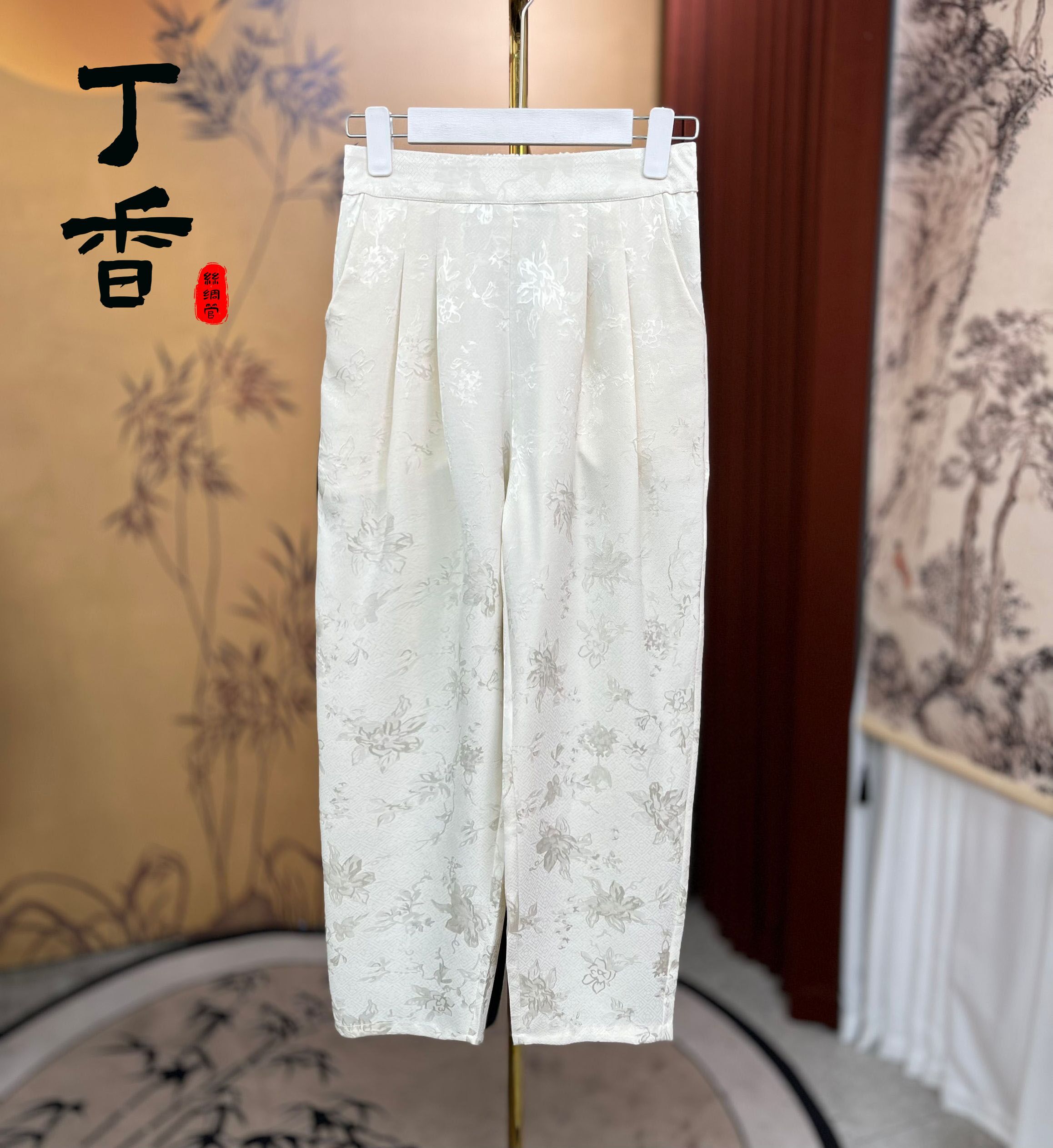 102四经绞罗潮流高端重磅花萝收口裤子