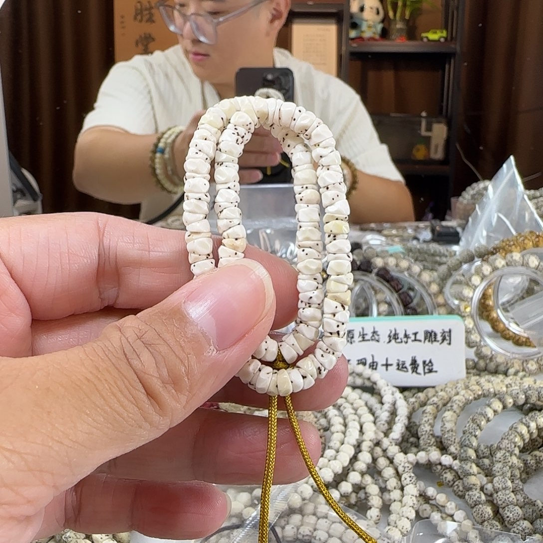 史***外星月菩提手串6改数星星燃烧机手持