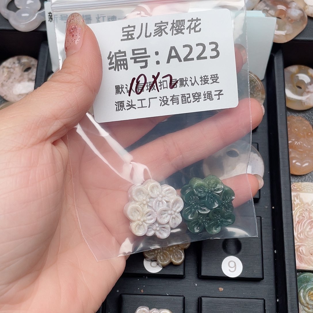 玛瑙/玉髓颈饰未镶嵌我***啊