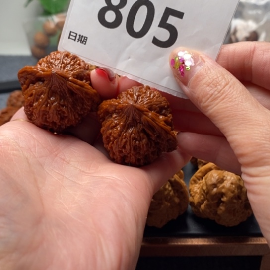 刚****吊坠文玩核桃全41满天星805