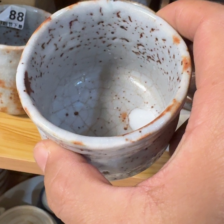 同***岸沁色啊啊啊啊啊啊啊啊