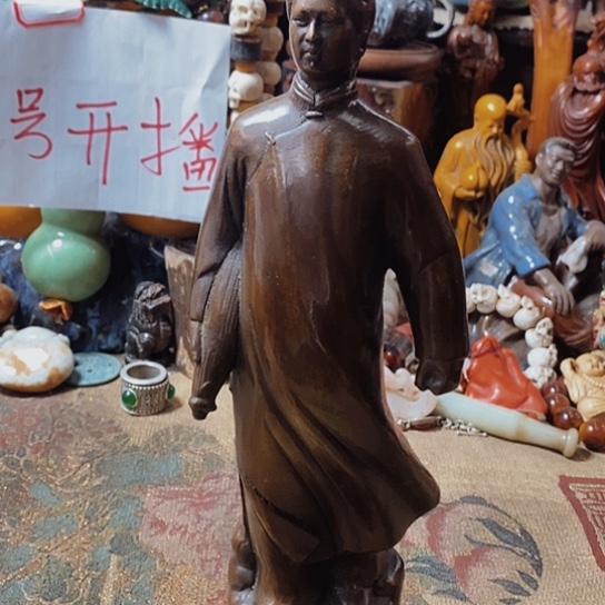 d h k y k l h l b l