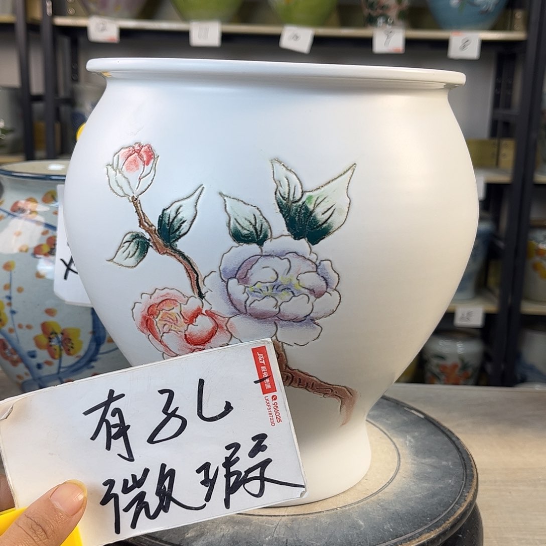 罐1xc景德镇陶瓷花盆