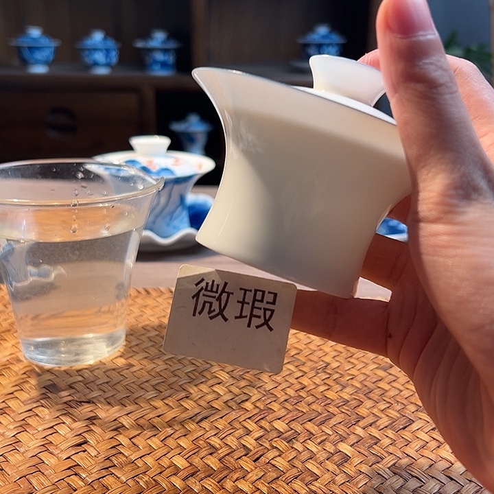 三钰堂茶器闪购链接