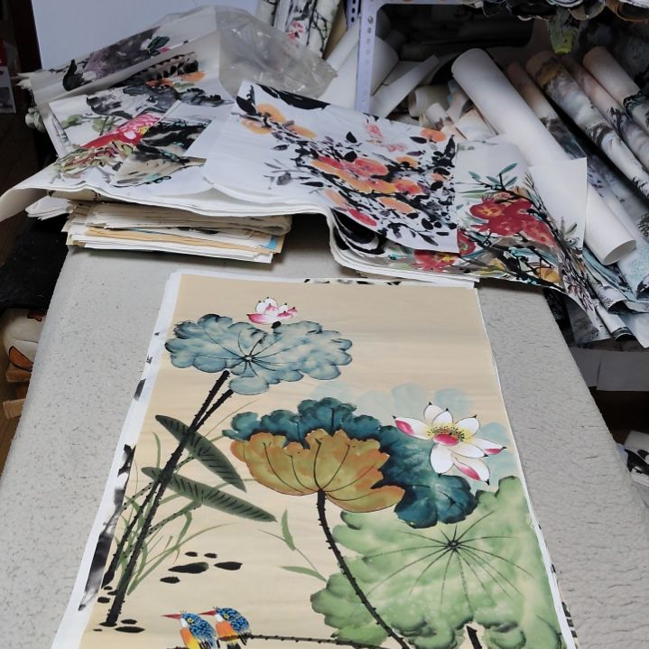 汴***人国画落款后台备注