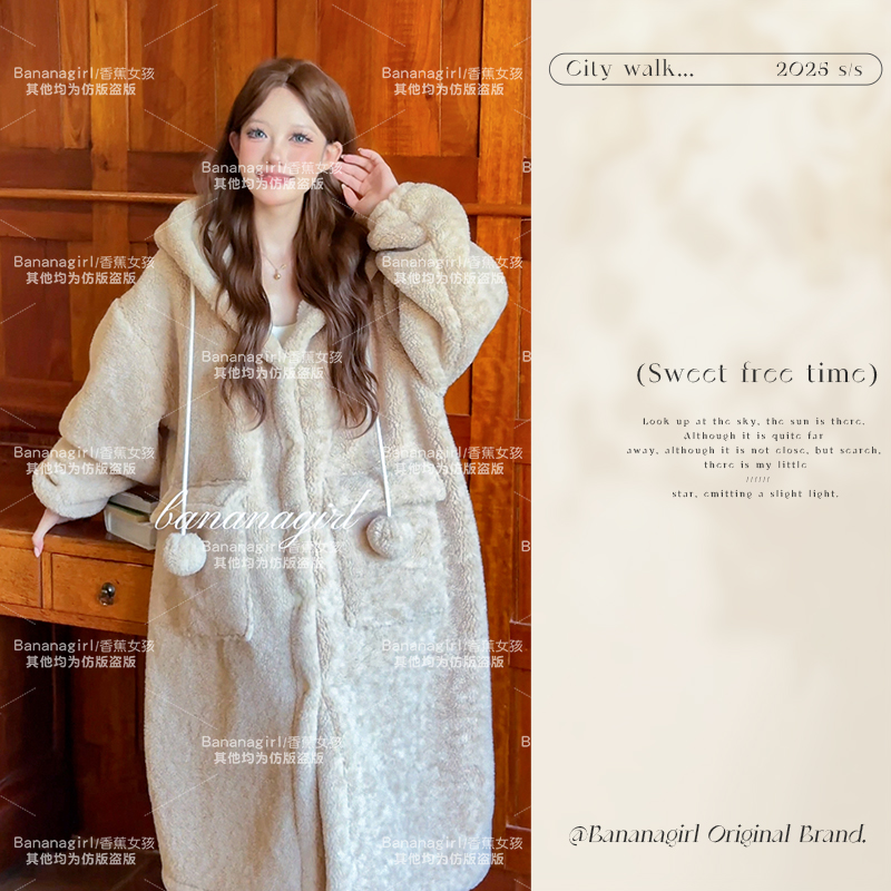Bananagirl【一盏芳华】极寒睡衣女冬羊羔绒毛连帽睡袍家居服可外穿