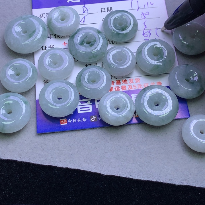 颈饰未镶嵌翡翠A*d