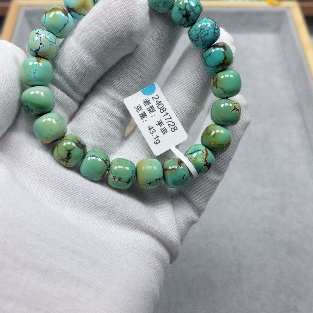 绿松石挂件未镶嵌