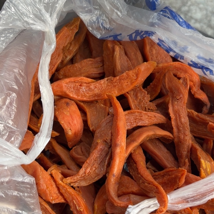 中国大陆炎陵本地红薯比较干干硬17号2斤