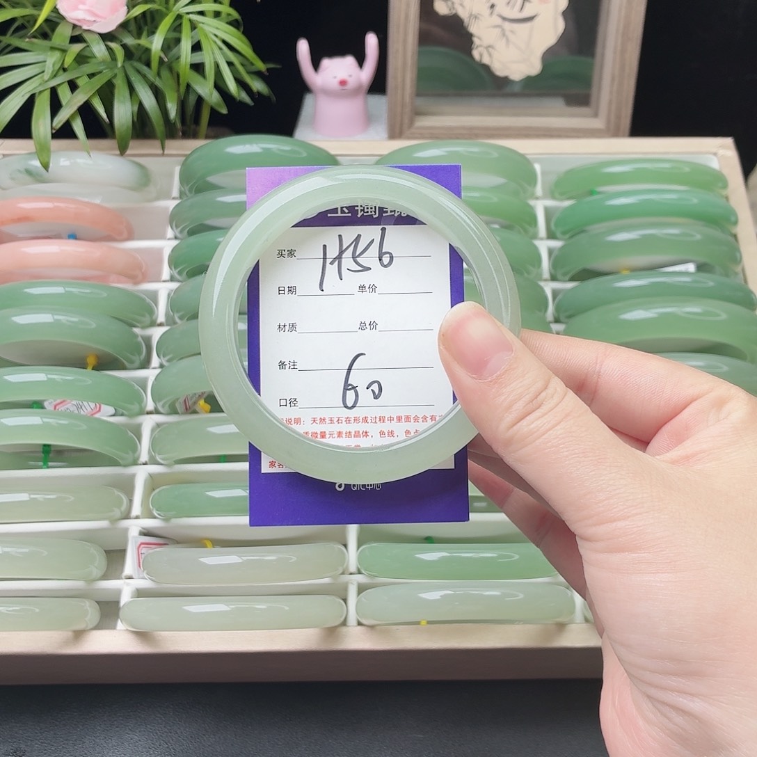 石英质玉未镶嵌手镯