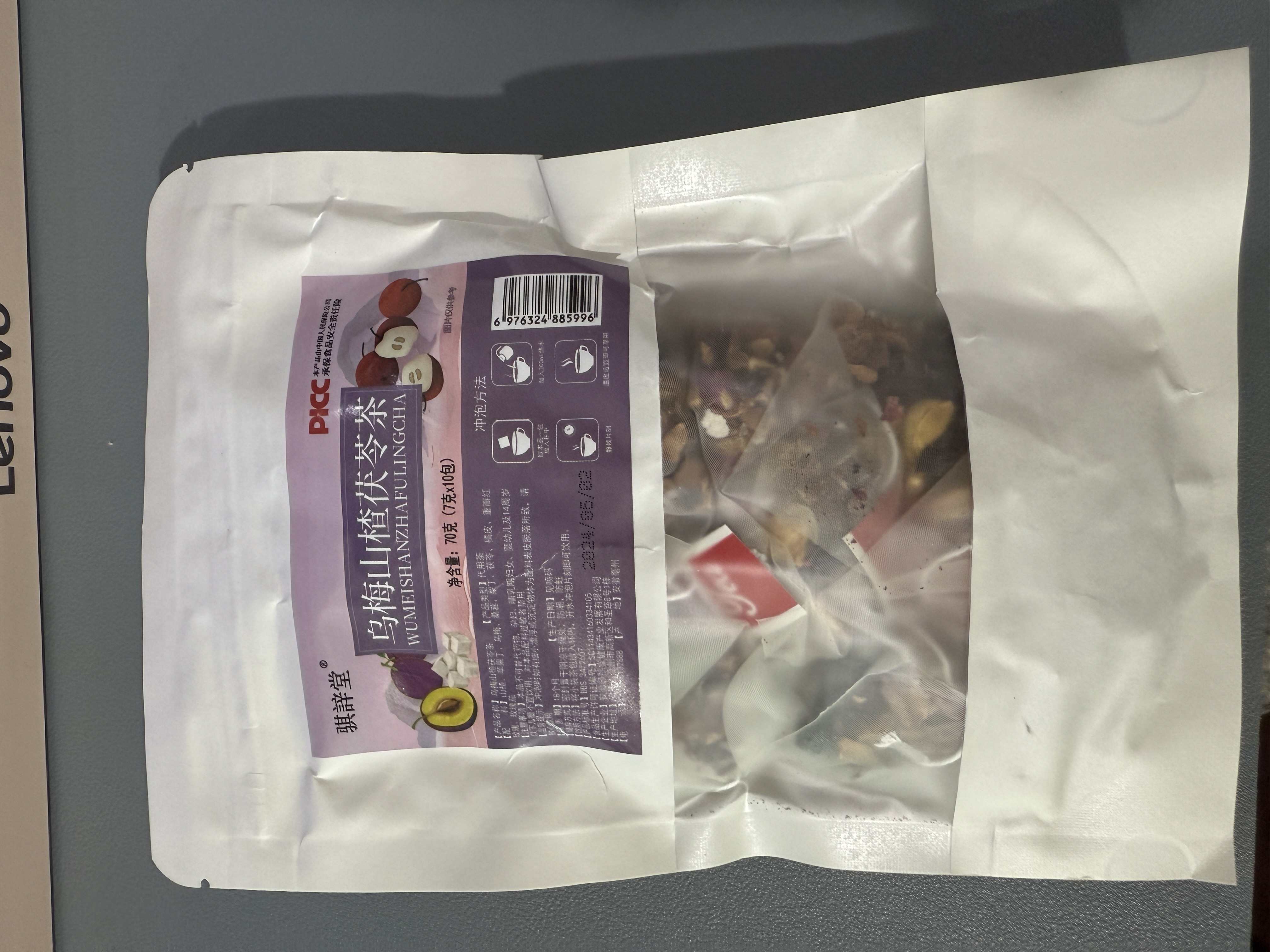 乌梅山楂茯苓茶发3包