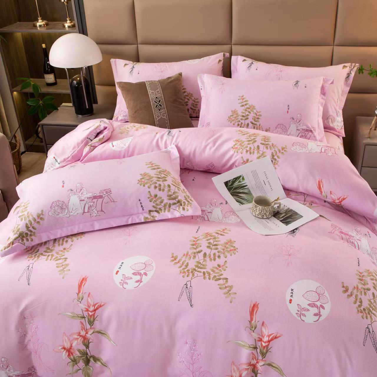 【邱再明（络a）】华佗百草花型四件套