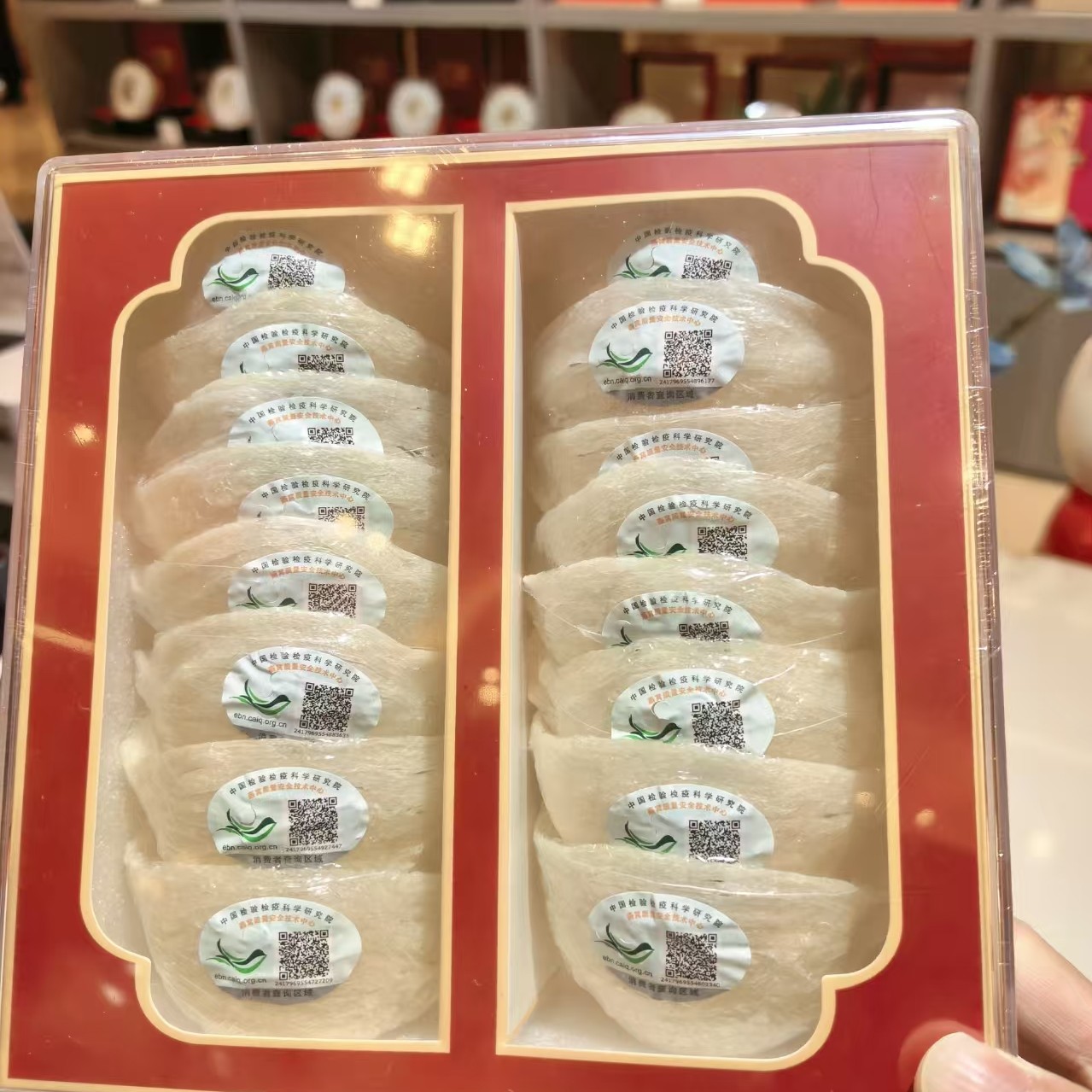 印度尼西亚溯源燕窝（燕盏）