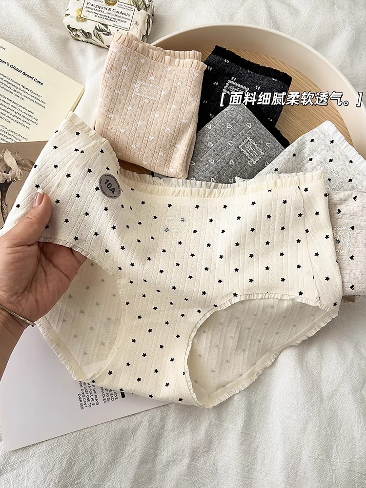 A类婴儿棉法式少女内裤蕾丝边加长裆10A抑菌女士中腰无痕三角裤