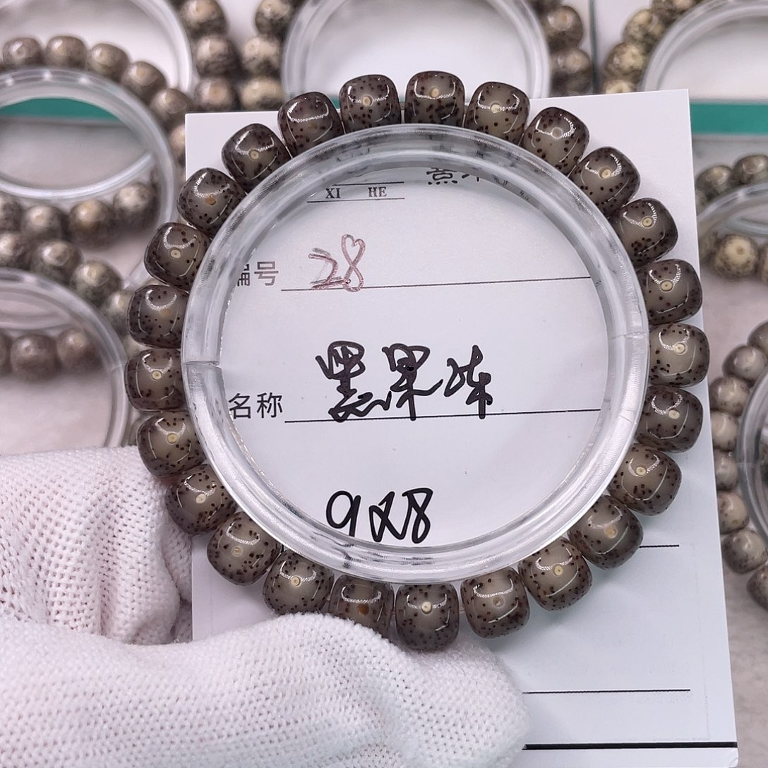 星月菩提手串28黑果冻