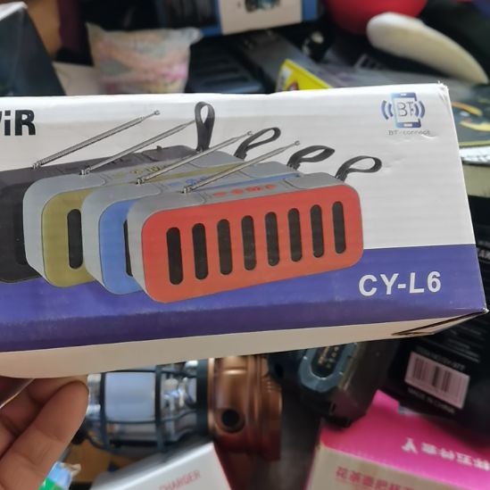 多功能蓝牙音箱小钢炮