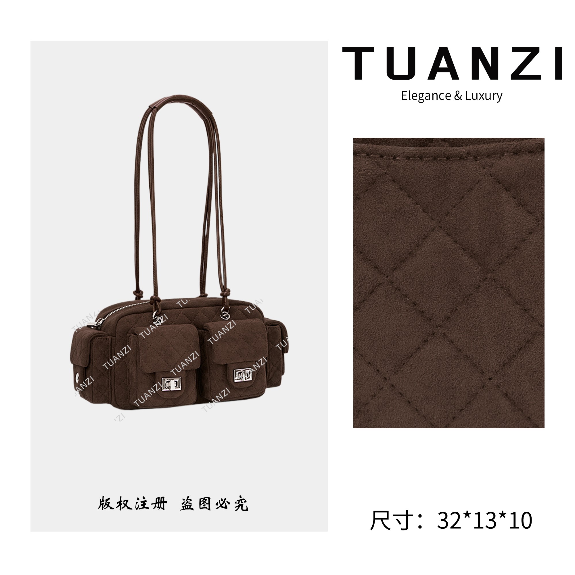 TUANZI『高端玩家』原创秋冬新款手提腋下包 ZT-D8062-中古咖