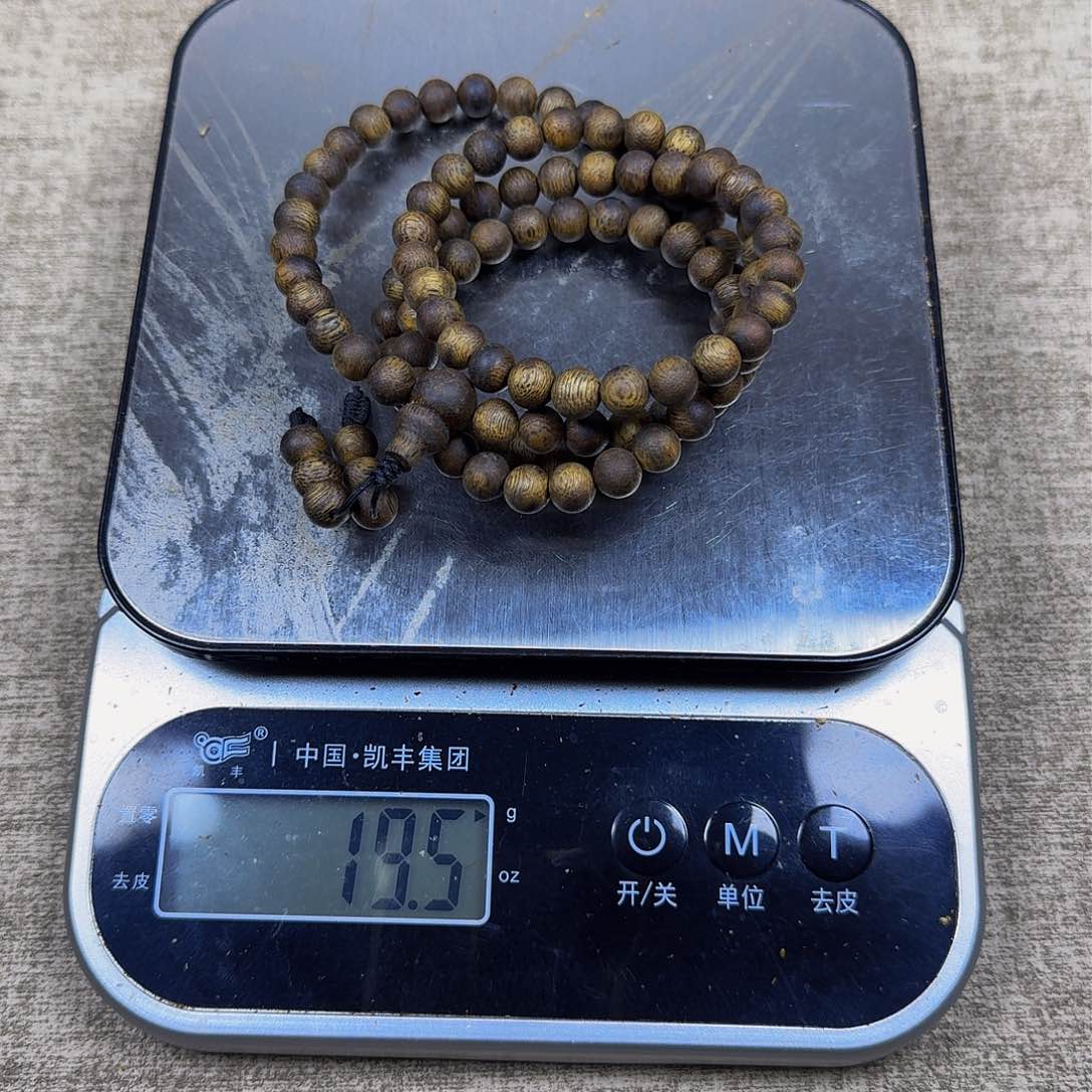 沉香手串用****1绿棋多圈圆珠手串0.7