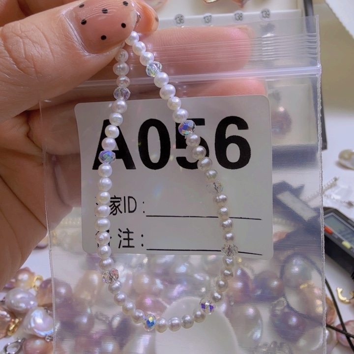 淡水珍珠未镶嵌颈饰