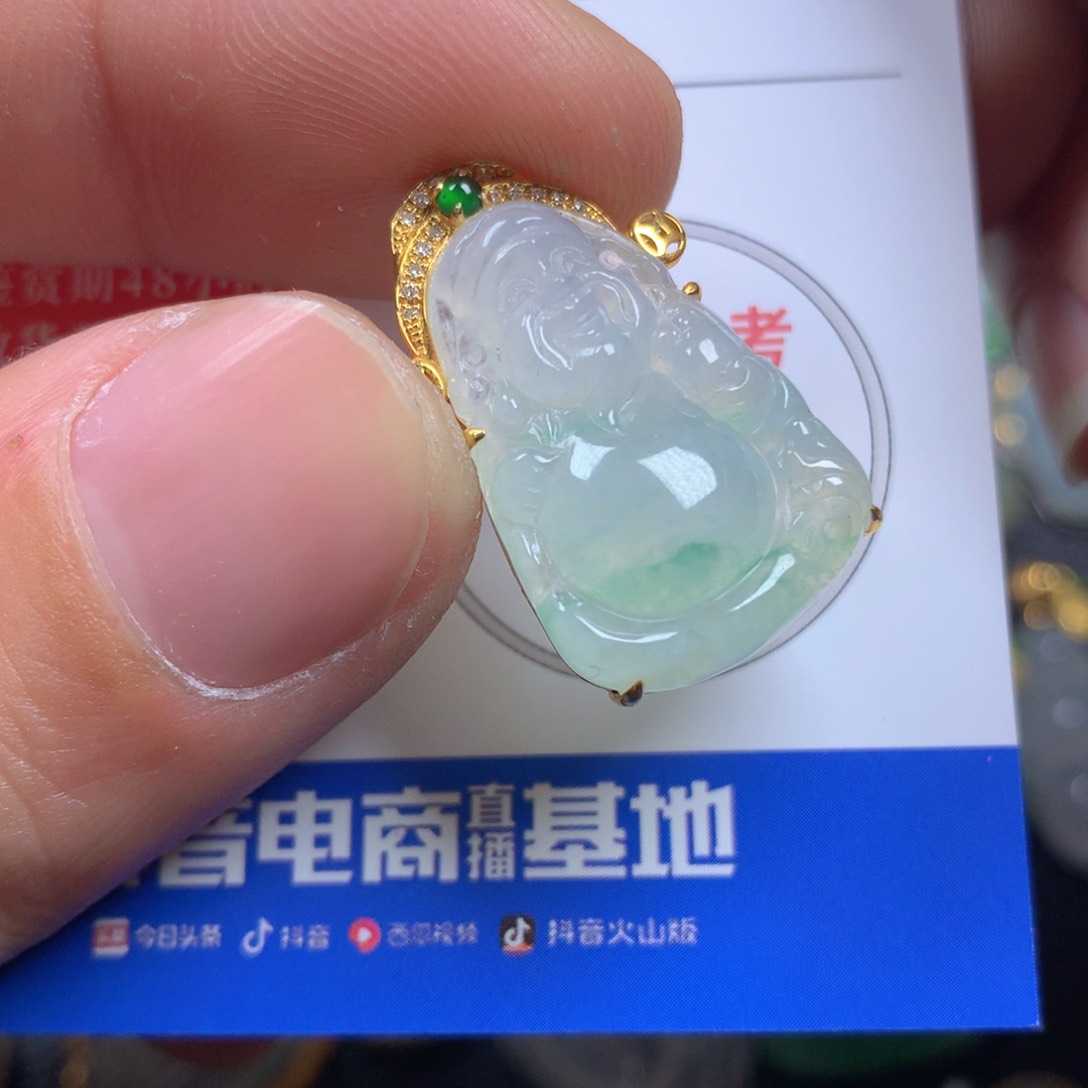 【闪购商品】翡翠颈饰18K金镶嵌翡翠