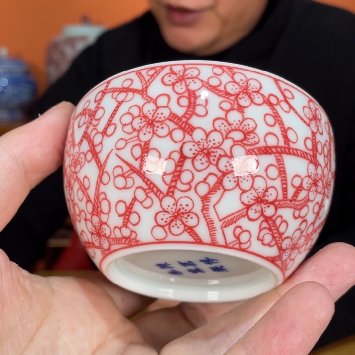 福利来啦，福利来啦杯