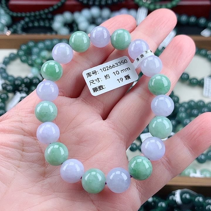 翡翠未镶嵌毛衣链